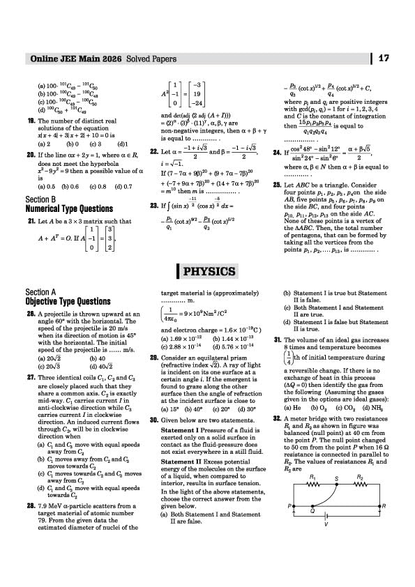 JEE Main 14 Years (2026–2013) Solved Papers | 168 Original Papers with 14310 Real Questions | Detailed Solutions & NTA Authenticated Answer Key | Online & Offline Papers for IIT JEE Main