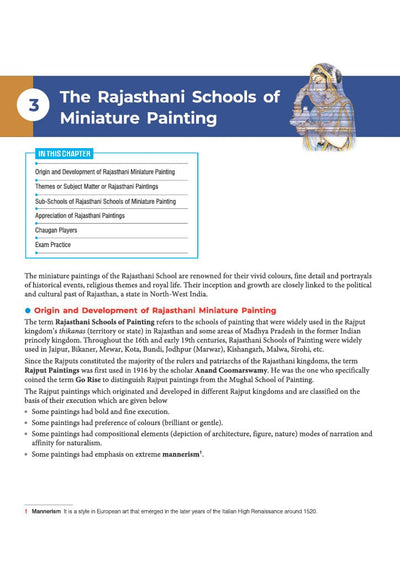 A Textbook of Indian Painting for CBSE Class 12 | Theory in Easy Language, Detailed Description of Paintings, Exam-Style Questions & Sample Question Paper | Based on Latest CBSE Syllabus 2026–27
