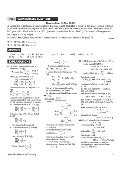 JEE Advanced Chemistry 2027 | Chapterwise Previous Year Questions (PYQs) & Solutions (2026–2013) | Relevant PYQs with Detailed, Accurate & Authentic Solutions | Based on the Latest JEE Advanced Pattern