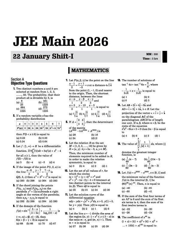 JEE Main 14 Years (2026–2013) Solved Papers | 168 Original Papers with 14310 Real Questions | Detailed Solutions & NTA Authenticated Answer Key | Online & Offline Papers for IIT JEE Main