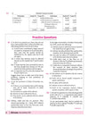 All in One Accountancy Class 12 for CBSE Exam 2026-27 | NCERT Based Complete Theory, Practice Exercises, CBQs, A-R, Sample Papers & Mind Maps | Revised Edition as per Latest Syllabus