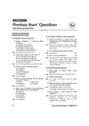 Exam Master Biology Class 12 for ASSEB Division-II Exam 2027 | Chapterwise & Topicwise Coverage of Complete Syllabus, Board Questions (2026–2009), Model Question Bank Solutions & Sample Papers