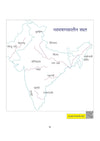 PULSE 3.0 Handwritten Notes: Ancient & Medieval India (Prachin avam Madhyakalin Bharat) | Fully Revised Edition with SMART Framework | for UPSC Prelims, State PCS and Other Competitive Exam