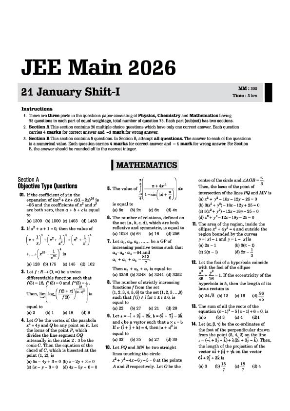 JEE Main 14 Years (2026–2013) Solved Papers | 168 Original Papers with 14310 Real Questions | Detailed Solutions & NTA Authenticated Answer Key | Online & Offline Papers for IIT JEE Main