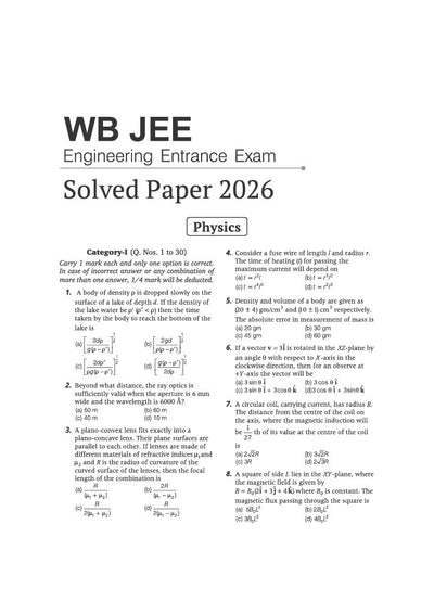 WBJEE Engineering Entrance Exam 2027 | 10 Years Solved Papers (2026–2017) | 100% Original Questions with Detailed Solutions | 3 Mock Tests for 2027