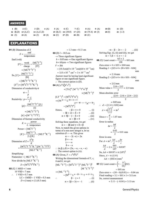 JEE Advanced Physics 2027 | Chapterwise Previous Year Questions (PYQs) & Solutions (2026–2013) | Relevant PYQs with Detailed, Accurate & Authentic Solutions | Based on the Latest JEE Advanced Pattern