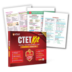 CTET Kit 2026 Paper 1 Class 1–5 | Preparation Kit with Child Development, English, Hindi, EVS & Mathematics Pedagogy | Teacher Handouts (Notes), 5 Solved Papers, 5 Practice Sets with OMR Sheets