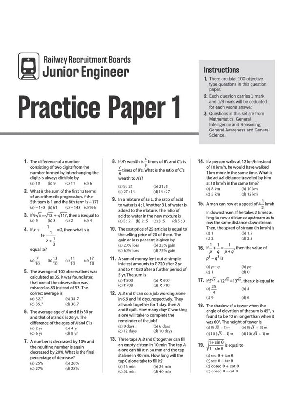 RRBs Junior Engineer Computer Based Test 2026-27 Satge I ( 15 Practice Sets + 15 Solved Papers ( 2026 , 2024 & 2019 ))