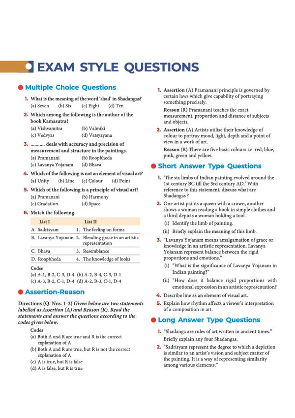 A Textbook of Indian Painting for CBSE Class 11 | Theory in Easy Language, Detailed Description of Paintings, Exam-Style Questions & Sample Question Paper | Based on Latest CBSE Syllabus 2026–27