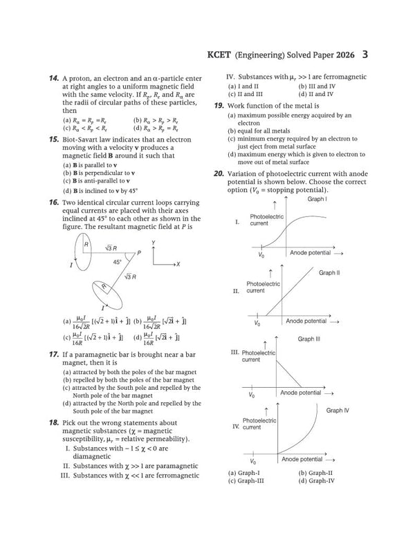 KCET Engineering Entrance Exam 2027 | 10 Years Solved Papers (2026–2017) | 100% Original Questions with Detailed Solutions | 3 Mock Tests for 2027