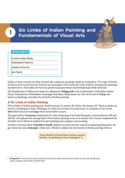 A Textbook of Indian Painting for CBSE Class 11 | Theory in Easy Language, Detailed Description of Paintings, Exam-Style Questions & Sample Question Paper | Based on Latest CBSE Syllabus 2026–27