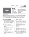 Prep Master JEE Main & Advanced | Physics Class XI | DPP & Testing Kit with 95 DPPs, 88 Tests & 21 Booklets | 24×7 Doubt Solver