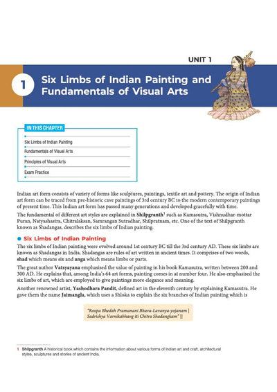 A Textbook of Indian Painting for CBSE Class 12 | Theory in Easy Language, Detailed Description of Paintings, Exam-Style Questions & Sample Question Paper | Based on Latest CBSE Syllabus 2026–27