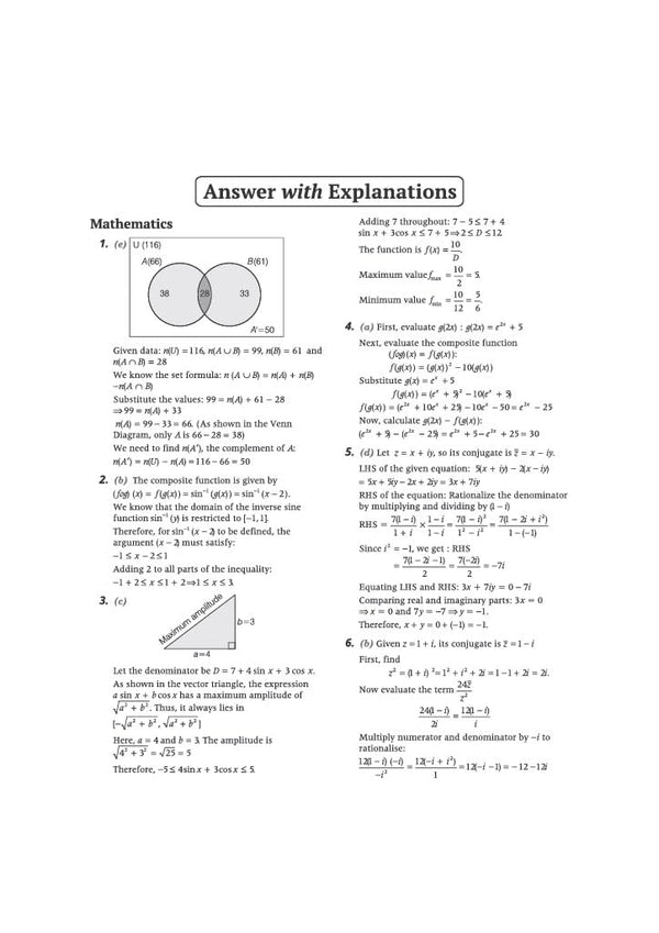 KEAM Engineering Entrance Exam 2027 | 10 Years Solved Papers (2026–2017) | 100% Original Questions with Detailed Solutions | 3 Mock Tests for 2027