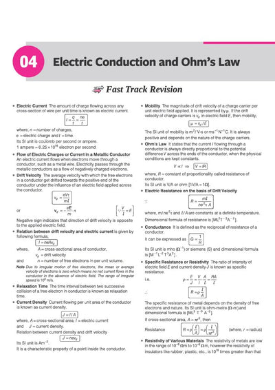 Avtar UP Board Physics Class 12 Exam 2027 | Chapterwise Question Bank | 5 Board-Style Practice Papers | 5 Years Unsolved Papers | Based on NCERT & NEP 2020