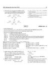 48 Years JEE Advanced (2026-1979) & 14 Year JEE Main (2026-2013 | CHEMISTRY (Rasayan) Chapterwise, Topicwise & Levelwise PYQs Question Bank | Weightage Indicator, 3-Level Practice, High Frequency Questions & Revision Question Tagging