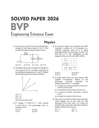 BVP-CET Engineering Entrance Exam 2027 | 10 Years Solved Papers (2026–2013) | 100% Original Questions with Detailed Solutions | 3 Mock Tests for 2027