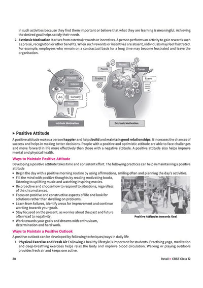 A Textbook of Retail for CBSE Class 12 | Skill Education (Subject Code 801) | Employability Skills, Subject-Specific Skills, Diagrams & Exam-Style Questions | As per Latest CBSE Syllabus 2026–27