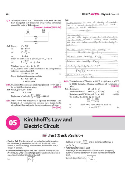Avtar UP Board Physics Class 12 Exam 2027 | Chapterwise Question Bank | 5 Board-Style Practice Papers | 5 Years Unsolved Papers | Based on NCERT & NEP 2020