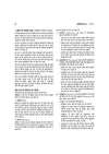 CG SET 2027 | PAPER-1 Teaching & Research Aptitude | Complete Study Package with Chapterwise Theory, Topicwise Notes, Chapterwise MCQs & Solved Papers (2024 & 2019) | Useful for UGC NET