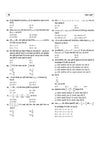 Study Guide JHTET 2026 (Jharkhand Shikshak Patrata Pariksha) | Class 6–8 Uchch Prathmik - Ganit evam Vigyan Shikshak (Maths & Science) | Based on Latest Exam Pattern (28 March 2026)