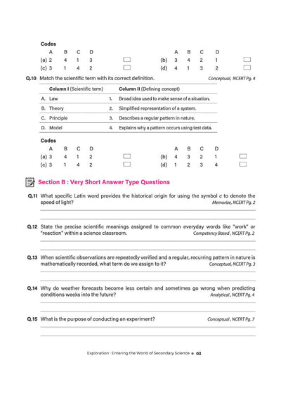 Exploration Science Workbook for CBSE Class 9 | All Types of Questions - MCQs, CBQs, A/R, Very Short, Short & Long | NCERT Page Tagging | Based on New NCERT Textbook & Latest CBSE Pattern