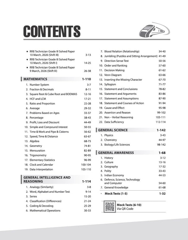 RRB Technician (Grade III) CBT 2026 | Complete Study Guide Based on Latest Syllabus | 10 Mock Tests, Latest Solved Papers & Free Online Test Pack