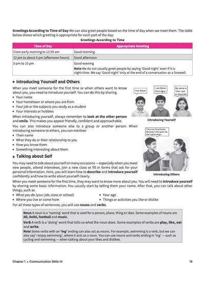 A Textbook of Marketing for CBSE Class 11 | Skill Education (Subject Code 812) | Employability Skills, Subject-Specific Skills, Diagrams & Exam-Style Questions | As per Latest CBSE Syllabus 2026–27