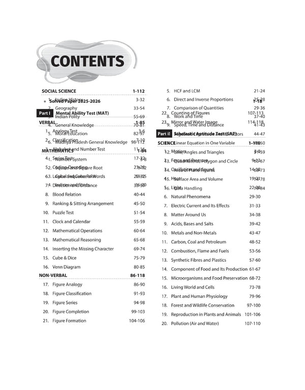 Madhya Pradesh NMMS 2027 Study Guide for Class 8 | MAT & SAT Based Preparation | Includes Chapterwise Notes, Exam Pattern Questions, 2 Practice Sets & Latest Solved Paper 2026