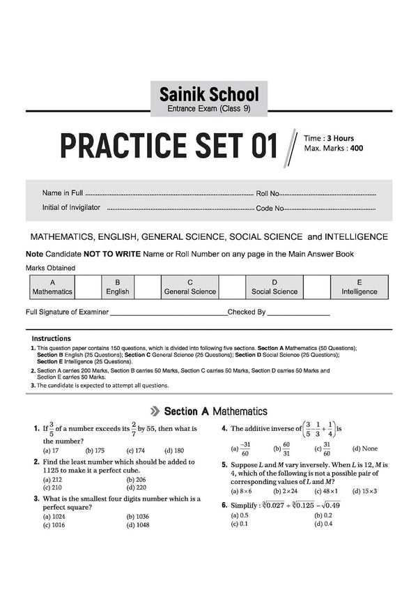 AISSEE Sainik School Class 9 Entrance Exam 2027 | 15 Practice Sets with Solved Paper 2026 | With OMR Sheet | As per Latest Exam Pattern