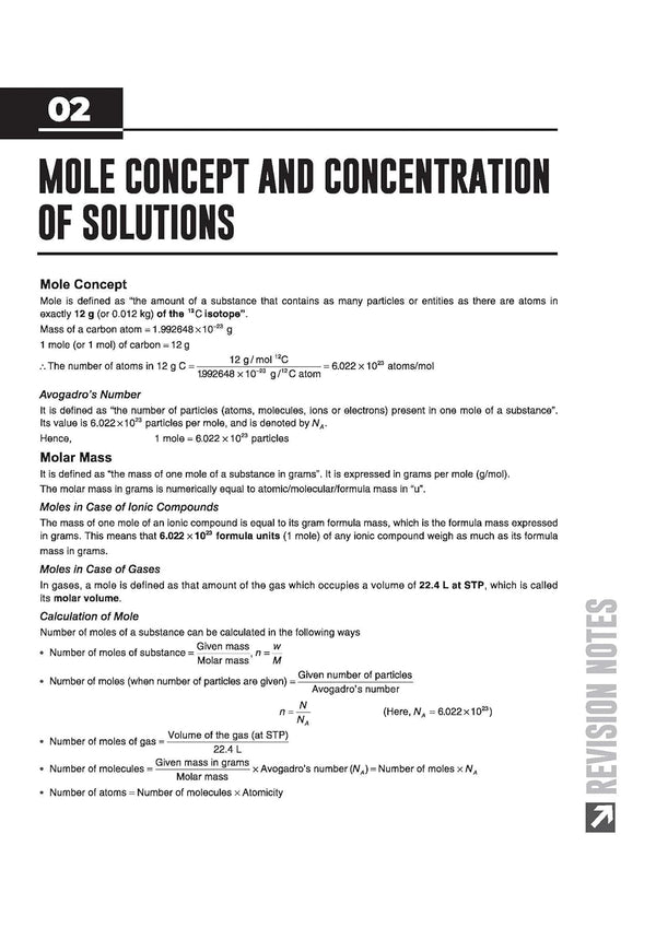 ISC Chemistry Class 11 Exam Book | Quick Theory, Exam Pattern Questions & Sample Papers | As per Latest ICSE Syllabus | Que Bee 2nd Edition