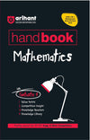 Combos of Handbook Physics+ Handbook Biology + Handbook Chemistry
