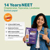 NEET 2027 | 14 Years' Solved Papers (2026–2013) Chapterwise, Topicwise & Levelwise 3000+ MCQs | Physics, Chemistry & Biology with NTA Authenticated Solutions, Revision Question Tagging, Key Ideas, Concept Enhancer, Mistake Alert & Re-NEET 2026 Paper