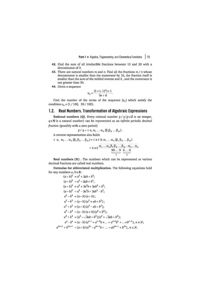 Classic Texts Series Problems in Mathematics with Hints and Solutions by Govorov, Dybo, Miroshin | Advanced Mathematics Practice Book for IIT JEE, Olympiad and Engineering Entrance Exam Preparation 2027
