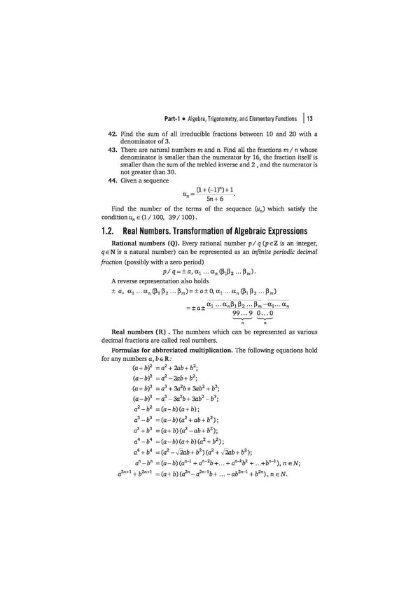 Classic Texts Series Problems in Mathematics with Hints and Solutions by Govorov, Dybo, Miroshin | Advanced Mathematics Practice Book for IIT JEE, Olympiad and Engineering Entrance Exam Preparation 2027