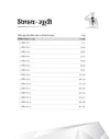 AISSEE Sainik School Class 6 Entrance Exam 2027 | 15 Practice Sets with Solved Paper 2026 | With OMR Sheet | As per Latest Exam Pattern | Hindi Medium