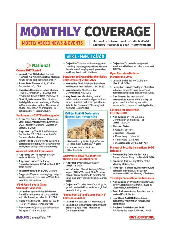 Headlines Current Affairs 2026 | Govt. Jobs Special - 360° Coverage April 2025–April 2026 | UPSC, State PCS, SSC, NDA/CDS, Railway & Police Exams | Exam Pattern Oneliners & Infographic with 10 Mock Tests