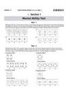 Jawahar Navodaya Vidyalaya Class 6 Entrance Exam 2027 | 20 Practice Sets with Latest Solved Paper 2026 | Mental Ability, Arithmetic & English | Free OMR Sheet Booklet | English Medium