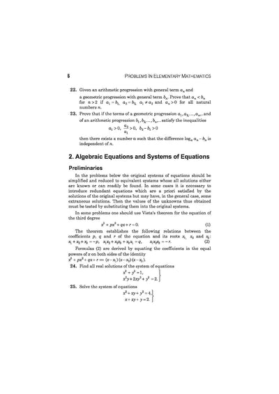 Classic Texts Series Problems in Elementary Mathematics by V. Lidsky | Maths Problem Book for JEE, Olympiads, CUET, NDA and Competitive Exams 2027