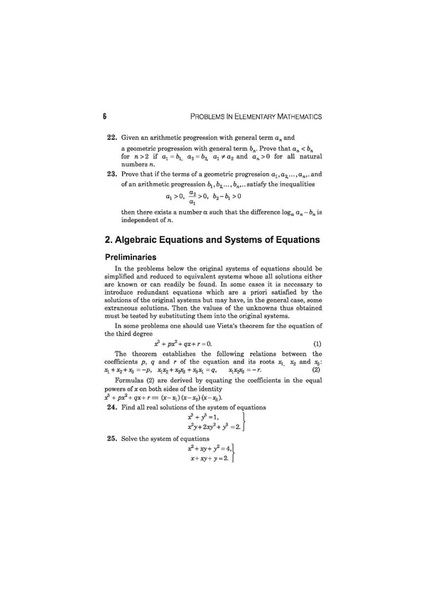 Classic Texts Series Problems in Elementary Mathematics by V. Lidsky | Maths Problem Book for JEE, Olympiads, CUET, NDA and Competitive Exams 2027