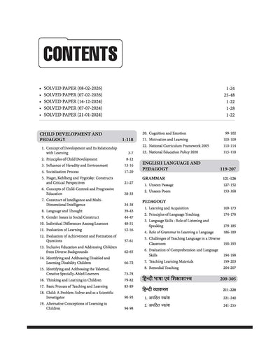 Success Master CTET 2026 Paper 1 (Class 1–5) | Child Development & Pedagogy, English, Hindi, Mathematics & EVS | Chapterwise Smart Notes, 3000+ Exam-Based MCQs & Solved Papers