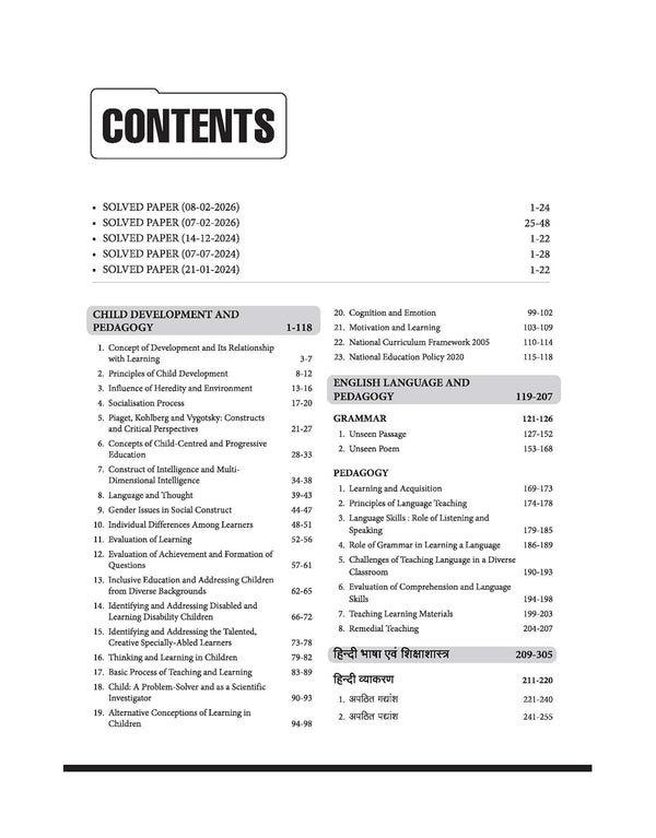 Success Master CTET 2026 Paper 1 (Class 1–5) | Child Development & Pedagogy, English, Hindi, Mathematics & EVS | Chapterwise Smart Notes, 3000+ Exam-Based MCQs & Solved Papers