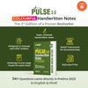 PULSE 3.0 Handwritten Notes: Ancient & Medieval India | Fully Revised Edition with SMART Framework | for UPSC Prelims, State PCS and Other Competitive Exam