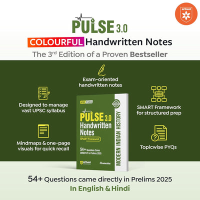 PULSE 3.0 Handwritten Notes: Conceptual Geography | Fully Revised Edition with SMART Framework | for UPSC Prelims, State PCS and Other Competitive Exam