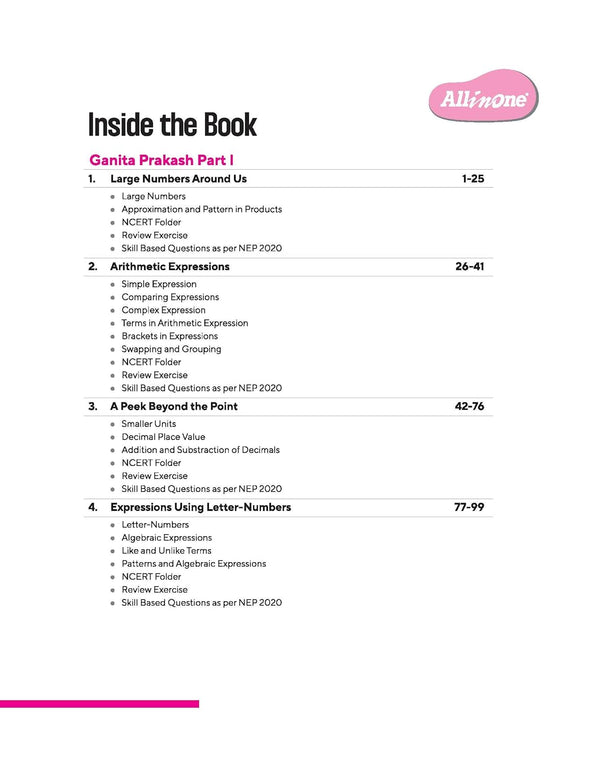 All in One Mathematics Class 7 Exam | Ganita Prakash (Part 1 & 2 ) | CBQs, Sample Papers, in-text & Chapter Exercise and Clear & Concise Theory