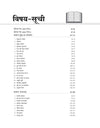 SSC CGL (Tier 1 & 2) Exam 2026 | Complete Notes Based on Latest Syllabus, PYQs & MCQs | 5000+ Practice Questions | 10 Mock Tests + Solved Papers | Formula Cheat Sheet + FREE Current Affairs | Hindi Medium