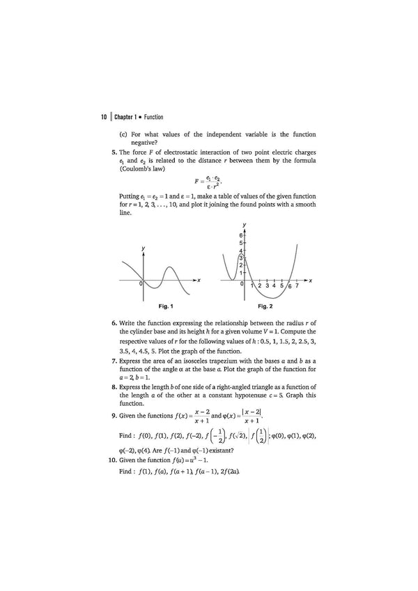 Classic Texts Series A Problem Book in Mathematical Analysis by GN Berman | Advanced Mathematics Book for JEE, IIT, Engineering Entrance 2027