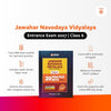 Jawahar Navodaya Vidyalaya Class 6 Entrance Exam 2027 | 20 Practice Sets with Latest Solved Paper 2026 | Mental Ability, Arithmetic & English | Free OMR Sheet Booklet | English Medium