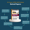 32 Years UPSC IAS Prelims Solved Papers (2026–1995) | GS Paper 1 & CSAT Paper 2 | Chapterwise & Topicwise PYQs with Detailed Solutions, Elimination Techniques, 5-Year Trend Analysis & FREE Revision Bullets Booklet | Hindi Medium