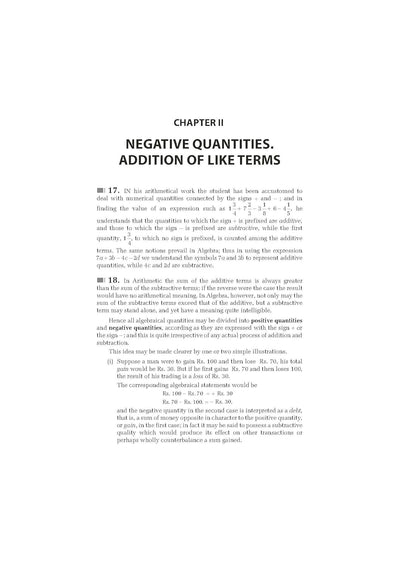 Classic Texts Series Algebra for Beginners by Hall and Knight | Foundation Algebra Book for JEE, CUET, Engineering Entrance and Competitive Exams 2027